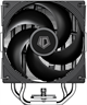 Кулер ID-COOLING FROZN A410 SE 129907