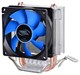 Кулер Eurocase C901 FRGB 129850