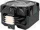 Кулер Arctic Freezer A35 A-RGB 129773