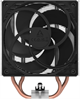 Кулер Arctic Freezer 36 CO (ACFRE00122A) 129766