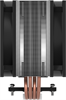 Кулер Arctic Freezer 36 CO (ACFRE00122A) 129766
