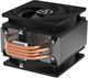Кулер Arctic Freezer 36 CO (ACFRE00122A) 129766