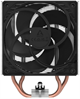 Кулер Arctic Freezer 36 (ACFRE00121A) 129762