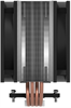 Кулер Arctic Freezer 36 (ACFRE00121A) 129762