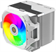 Кулер Alseye i600-W White 129747