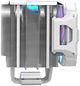 Кулер Alseye i600-W White 129747