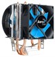 Кулер AeroCool Verkho 2 Dual 129734
