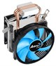 Кулер AeroCool Verkho 2 Dual 129734