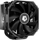 Кулер ID-COOLING SE-224-XTS MINI BLACK 129656