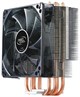 Кулер DeepCool GAMMAXX 400 Blue Basic 1700 129631