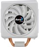 Кулер AeroCool Cylon 4F White 129607