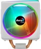 Кулер AeroCool Cylon 4F White 129607