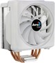 Кулер AeroCool Cylon 4F White 129607