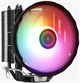 Кулер AeroCool Cylon 4F White 129607