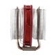Кулер Thermalright Silver Arrow 130 129599