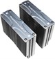 Кулер Thermalright Frost Commander 140 129592