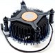 Кулер Intel Laminar RM1 (M23901) 129557