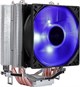 Кулер Intel Laminar RM1 (M23901) 129557