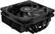 Кулер ID-COOLING IS-40-XT Black 129554