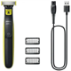 Триммер Philips QP2724/10 OneBlade 129408
