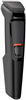 Триммер Philips MG3710/33 129403