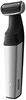 Триммер Philips BG5021/15 129398