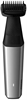 Триммер Philips BG5021/15 129398