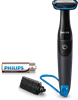 Триммер Philips BG1024/16 129397