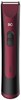 Триммер BQ TR1005 Bordo 129391