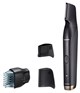 Машинка для стрижки Panasonic ER-GD61-K520 129374