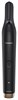 Машинка для стрижки Panasonic ER-GD61-K520 129374