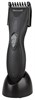Машинка для стрижки Maxwell MW-2114 129370