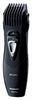 Машинка для стрижки Panasonic ER-2031-K7511 129354