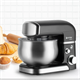 Миксер VITEK VT-4115 129340