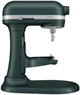 Миксер KitchenAid 5KSM70SHXEPP 129305