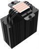 Кулер ID-COOLING SE-224-XTS ARGB 129280