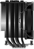 Кулер ID-COOLING SE-226-XT BLACK 129274