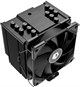 Кулер ID-COOLING SE-226-XT BLACK 129274