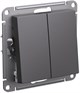 Переключатель Systeme Electric AtlasDesign ATN001473 129060