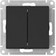Переключатель Systeme Electric AtlasDesign ATN001065S 129016