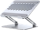 Охлаждающая подставка для ноутбука UGREEN Laptop Stand Aluminum Alloy (LP966) 128810
