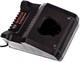 Зарядное устройство Bosch 1600A019R3 128667
