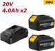 Зарядное устройство + АКБ Deli DL-CM20A4E 128658