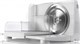 Ломтерезка Gorenje R401W 128623