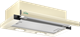 Вытяжка Elikor Интегра 45П-400-В2Л Cream 128242