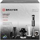 Блендер BRAYER BR1256 127979