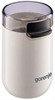 Кофемолка Gorenje SMK150SW 127764