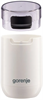 Кофемолка Gorenje SMK150SW 127764