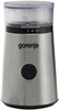 Кофемолка Gorenje SMK150E 127762