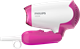 Фен Philips BHD003/00 127312